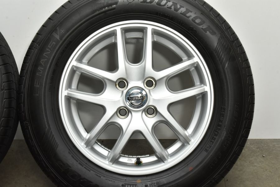 ダンロップ　ルマン　185/70R14 4本セット　バリ溝 DUNLOP サマータイヤ 4本セット 185/70R14 88H ダンロップ LE