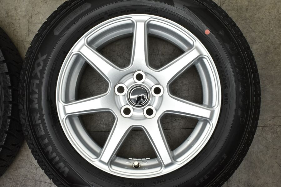 プリウスα用国産スタッドレスセット! ダンロップ PRD S7-II 16×6.5J+38 ハブ径約72mm 114.3-5H ヨコハマ アイスガード iG30 205/60R16　 プリウス（ブランドダンロップ）（スタッドレスタイヤ