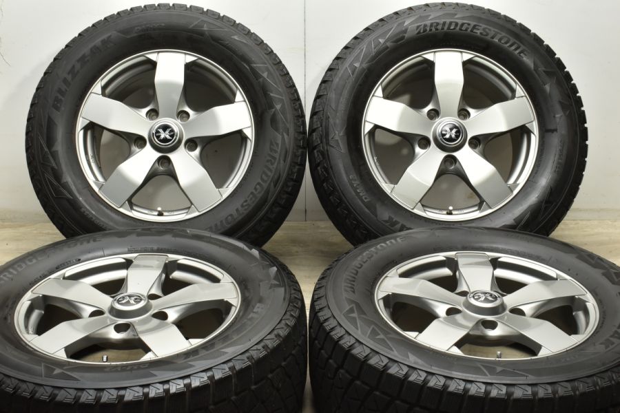 BAZALT-X 18in 8J +50 PCD150 ブリヂストン ブリザック DM-V2 285/60R18 LX570 ランクル 200 100  シグナス 交換用 中古 スタッドレスタイヤホイールセット | パーツ販売ナンバーワン