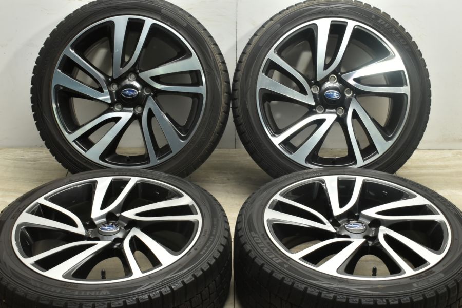 スバル レヴォーグ 純正 18in 7.5J +55 PCD114.3 ダンロップ ウィンターマックス WM01 225/45R18 4本セット 中古  スタッドレスタイヤホイールセット | パーツ販売ナンバーワン