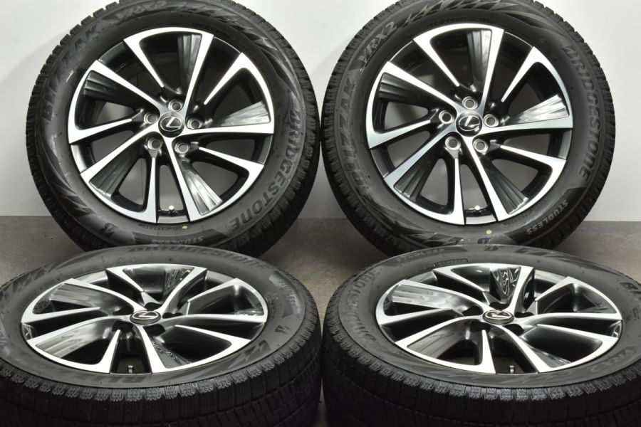 美品】レクサス CT200h 純正 16in 6J +45 PCD100 ブリヂストン ブリザック VRX2 205/55R16 プリウス  カローラツーリング スポーツ 中古 スタッドレスタイヤホイールセット | パーツ販売ナンバーワン