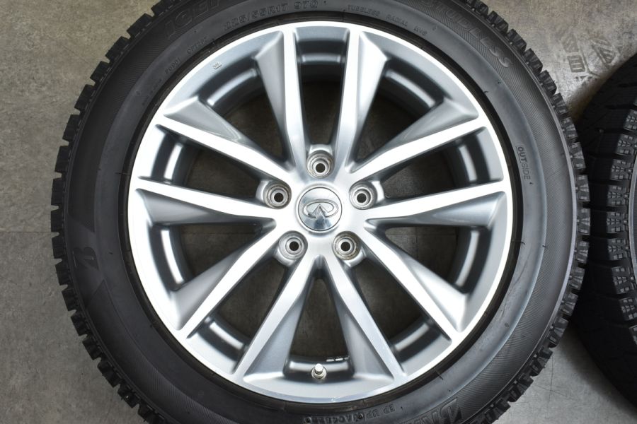 V36スカイライン純正ホイールブリヂストンスタッドレス225/55R17