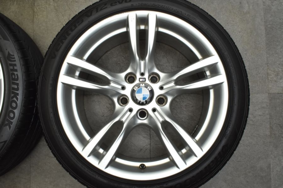 BMW スタースポーク 400M8.5J +47 PCD120 2本 ②最終価格