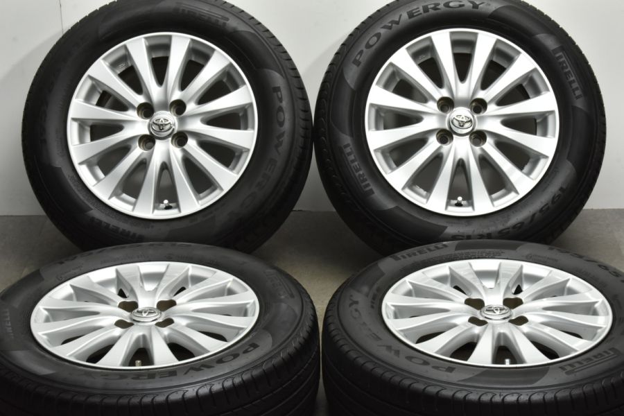 195/65R15 カローラ　アクシオ　フィールダー　スチールホイール 鉄ホイール バリ山 バリ溝 195⁄65R15 PCD100 4穴 カローラ アクシオ スパシオ フィールダー