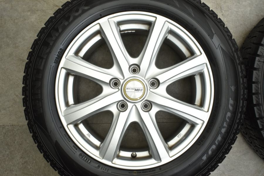 ヨコハマタイヤ スタッドレス4本16インチ 205/60R16 ダンロップTS7