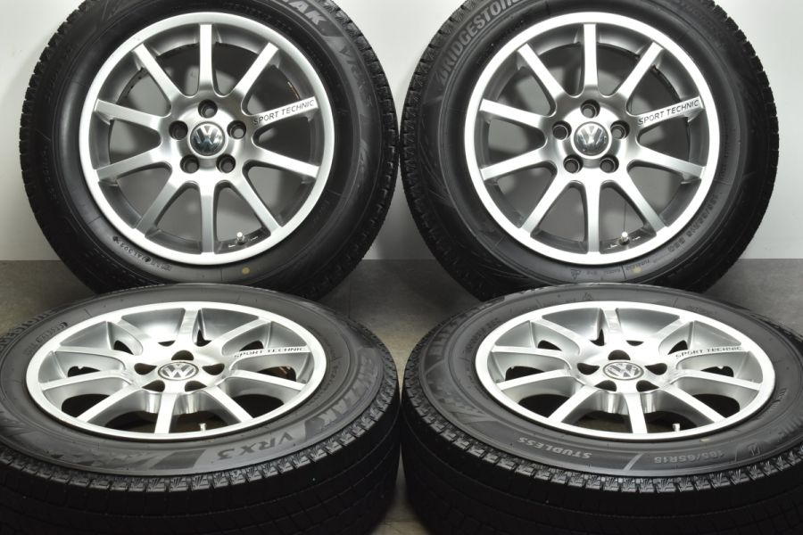 2023年製 新車外しバリ溝】185/65R15 4本 ヨコハマ ブルーアース