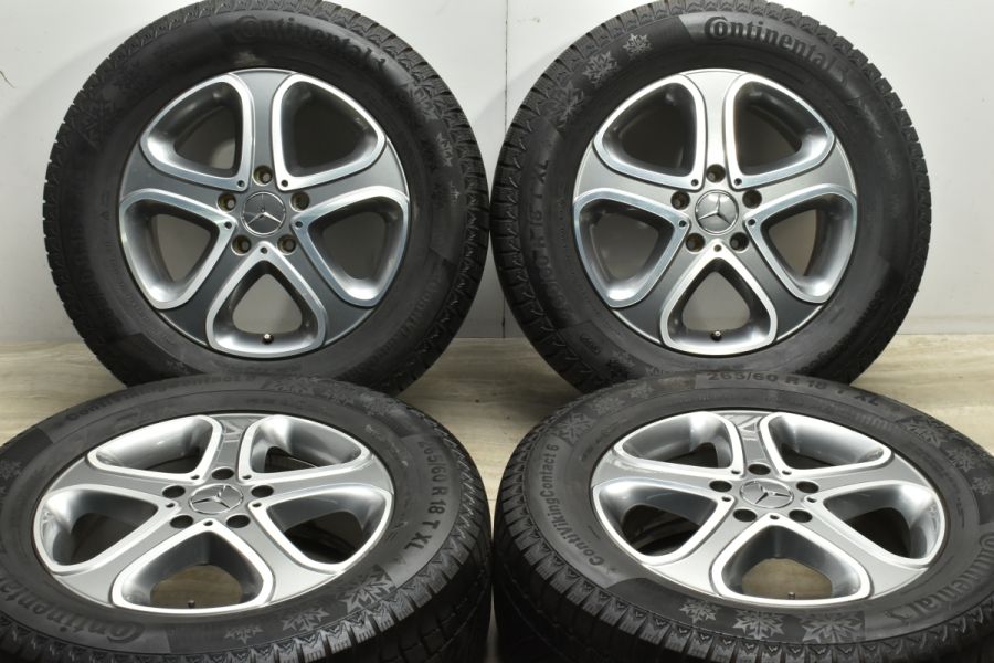W463 GクラスG350純正18インチスタッドレスタイヤセット メルセデス