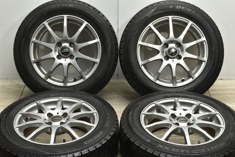 中古スタッドレスセット2022年製185/65R15アクア・デミオ・マツダ2 鳴ら