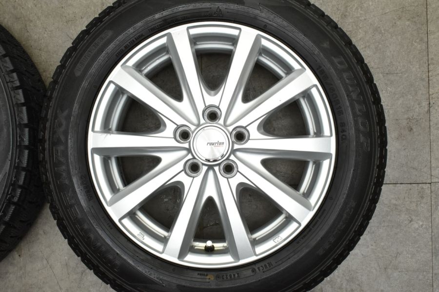 ダンロップ ウインターマックス 185/60R15 2023年製 スタッドレス