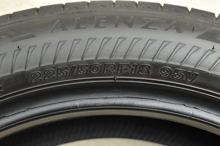 【2024年製】225/50RF18ブリヂストン アレンザ 001 /4本セット 2024年製 ランフラット】ブリヂストン アレンザ ALENZA 001 RFT