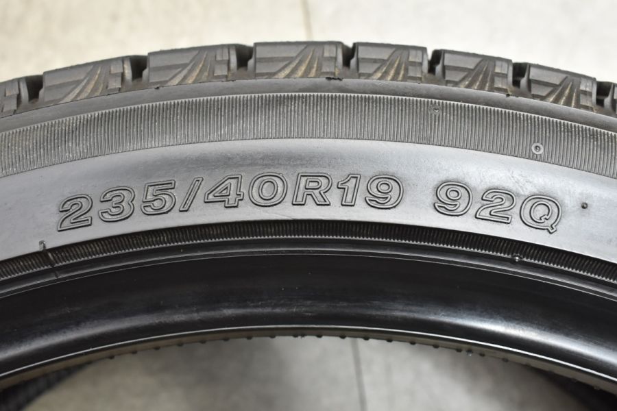 超バリ溝 ブリヂストン ブリザック VRX 235/40R19 265/35R19