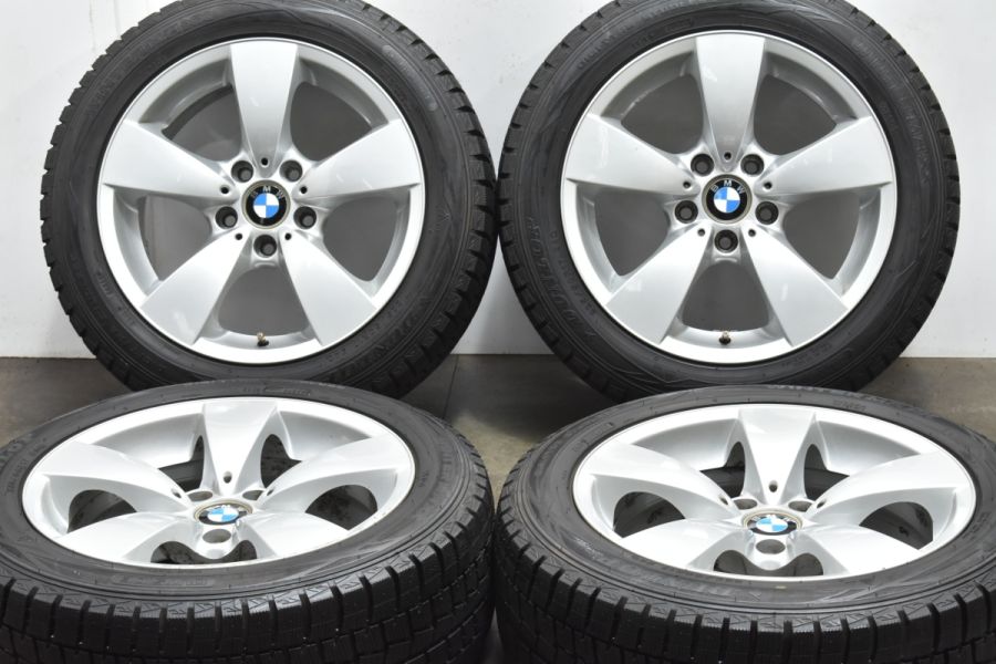 バリ溝 スタッドレス】BMW F10 F11 5シリーズ 純正 17in 7.5J +20 PCD120 ウィンターマックス WM01  225/50R17 スタースポーク138 中古 スタッドレスタイヤホイールセット | パーツ販売ナンバーワン