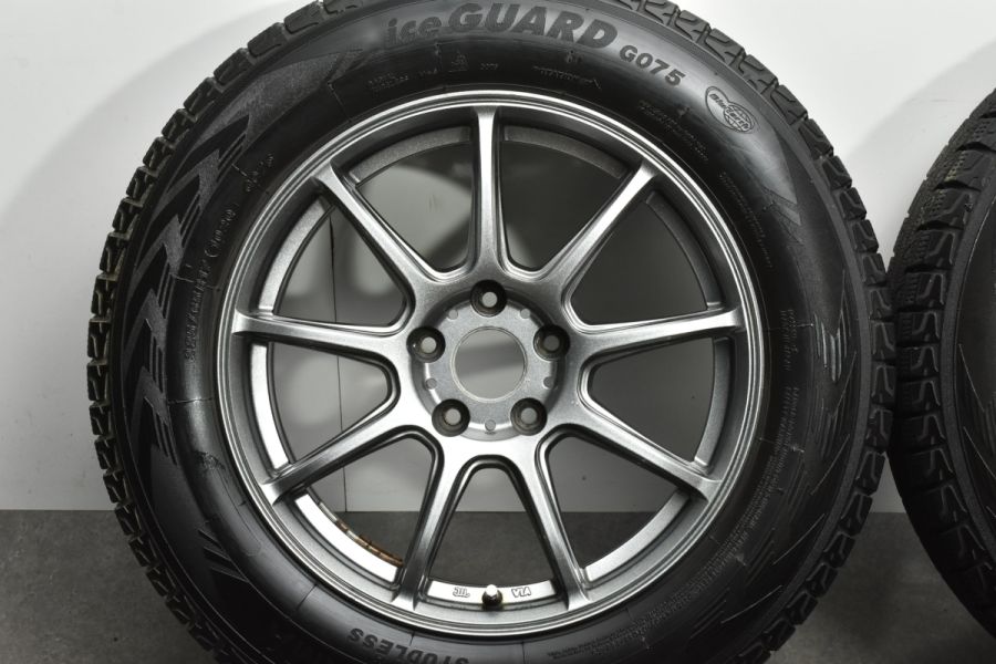 Gスピード 17in 8J +50 PCD114.3 ヨコハマ アイスガード G075 225