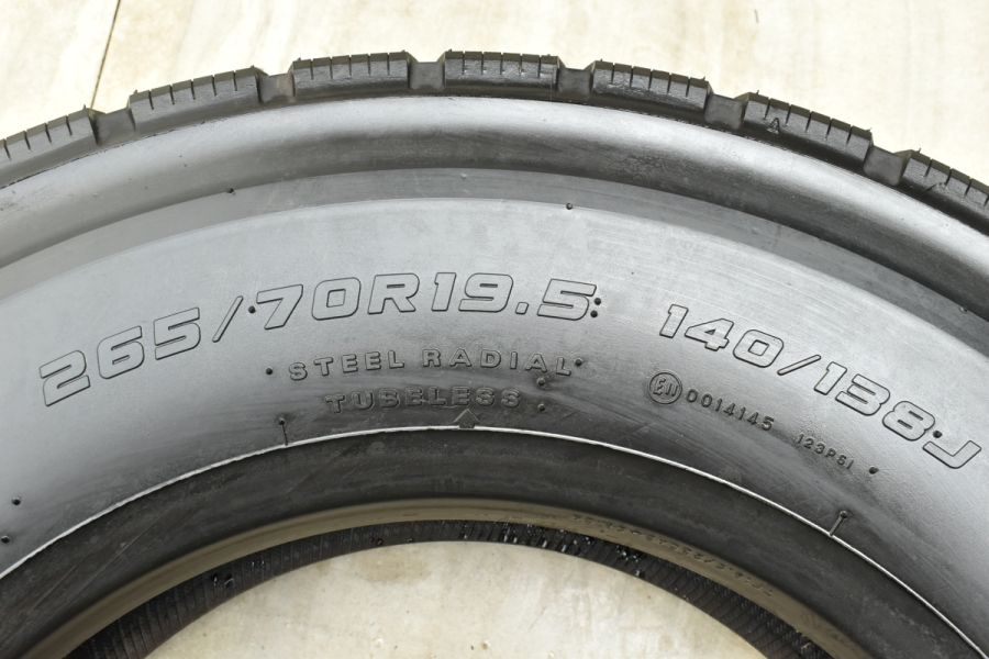 265/70R19.5 ダンロップ　SP680 極バリ目　2本　鉄ホイール付 2023年製 イボ付 バリ溝】ダンロップ SP680 265/70R19.5 4本
