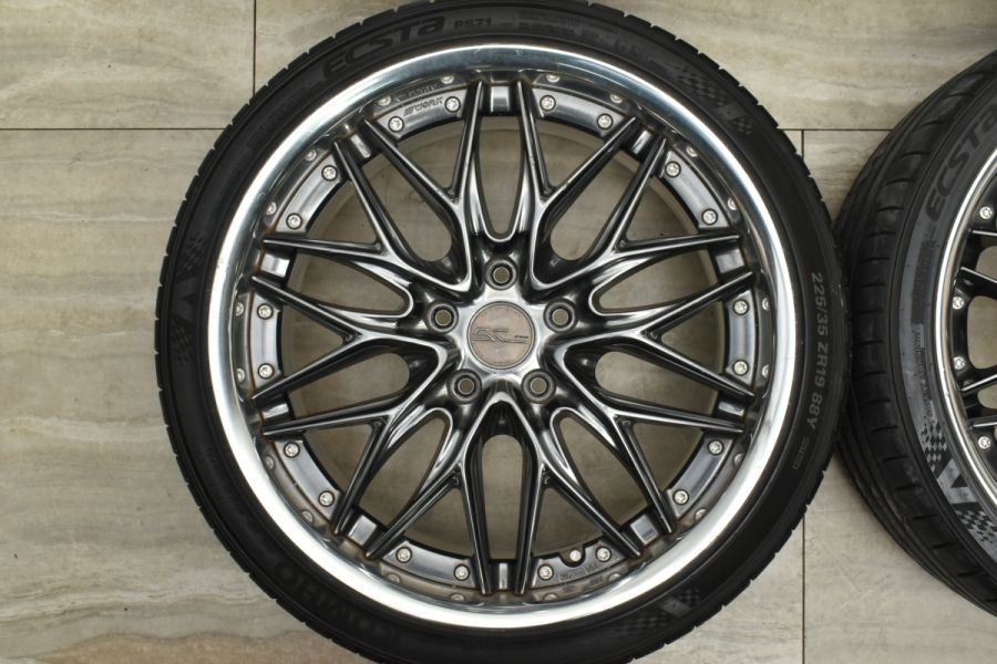 深リム 2ピース】WORK QUELL シュヴァート クヴェル 19in 7.5J+