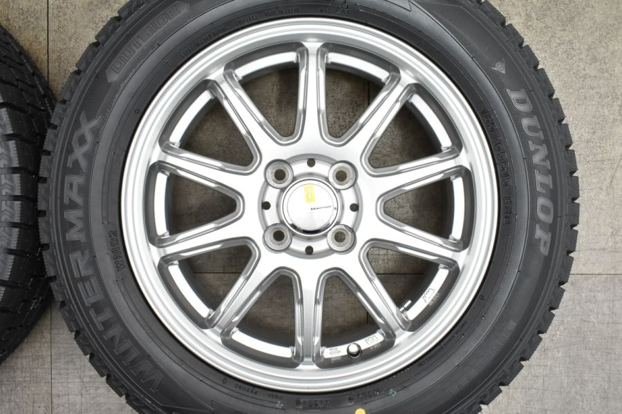 2024年製 未使用品】Vエモーション 15in 5.5J +43 PCD100