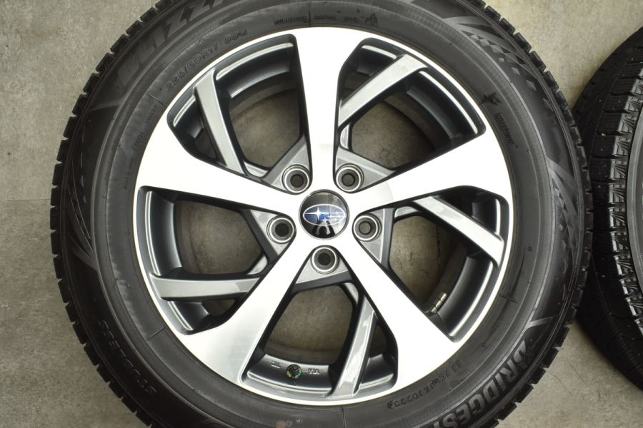2024年製 バリ溝】ブリヂストン プレイズ PX-RVII 225/60R17 4本