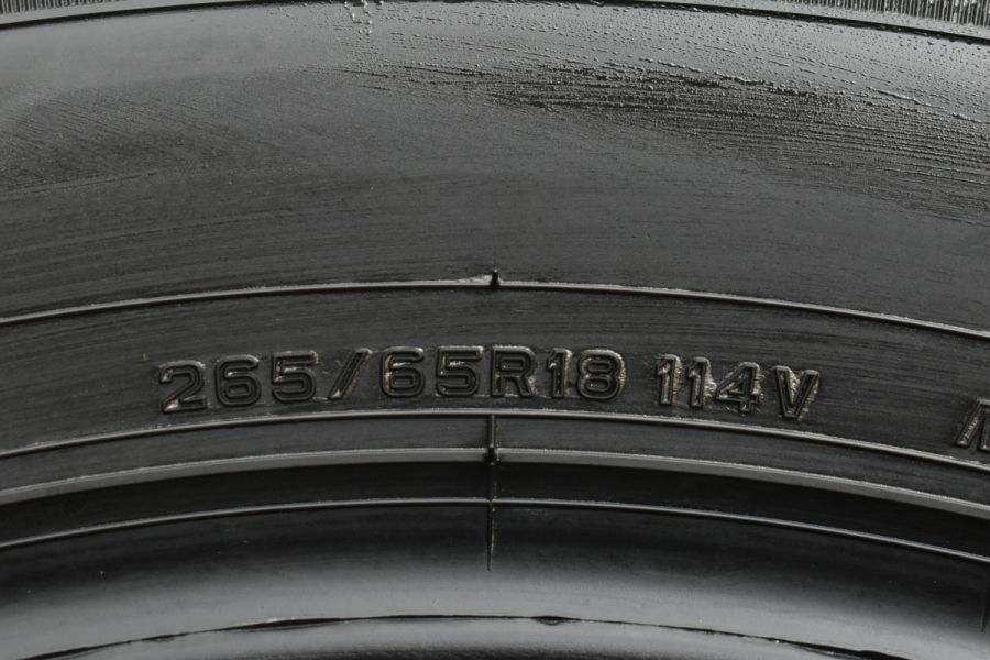 2024年製 新車外し品】ダンロップ グラントレックAT23 265/65R18