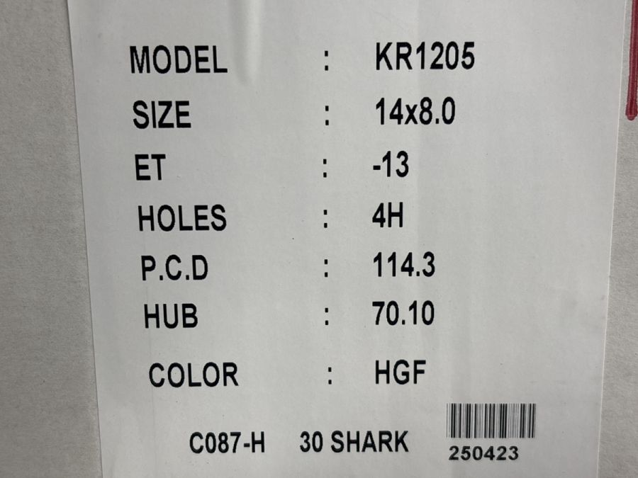 商品画像